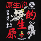 Camiseta Primitive Outsider Black