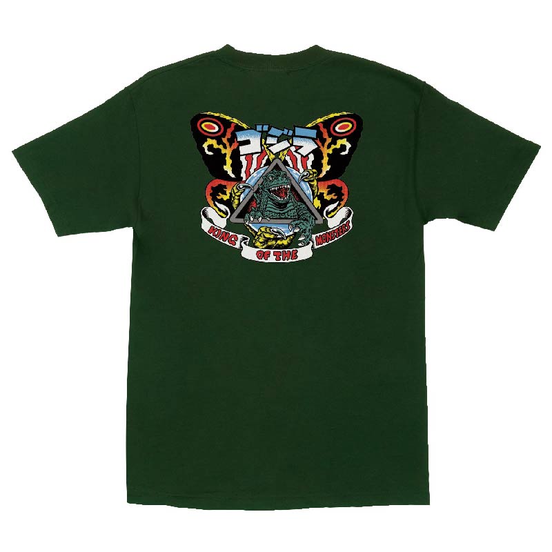 CamisetaSantaCruzxGodzillaNatasMothraForest-1.jpg