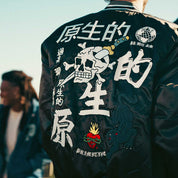 Chaqueta Primitive Outsider Varsity