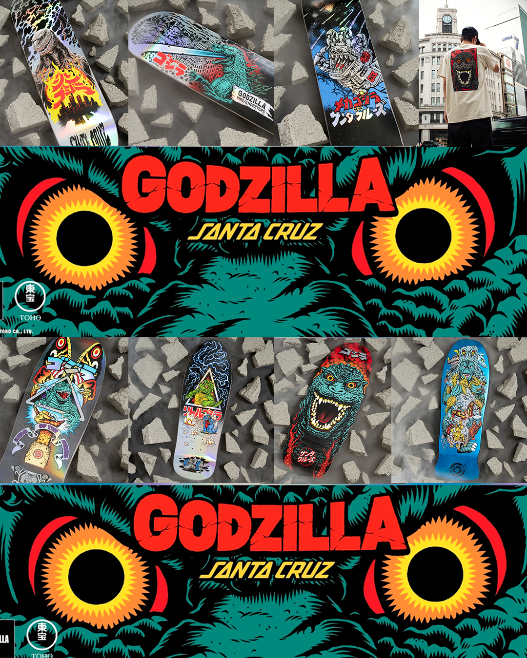 Godzilla-x-Santa-Cruz-en-mobile.png