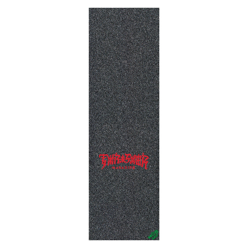Lija Mob Grip Thrasher Chinatown Small