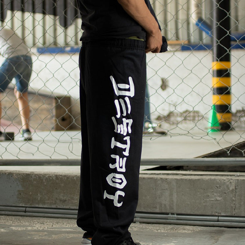 Pantalon Thrasher Skull