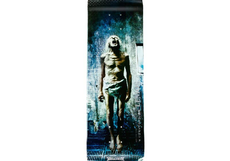 Tabla-Primitive_TIAGO-LEMOS-COUNTDOWN-TO-EXTINCTION-8.25.jpg