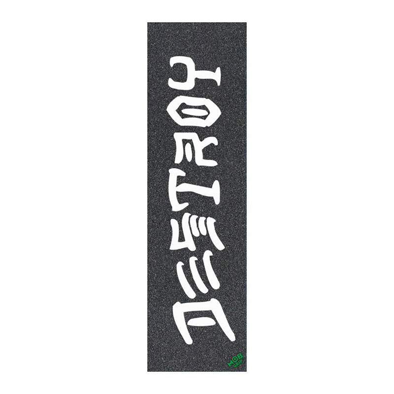 thrasher-destroy.jpg